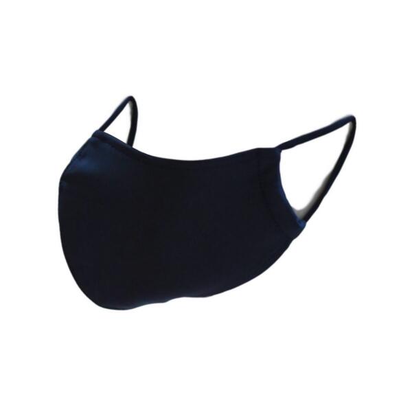 Reusable 2 Layer Face Mask Thumbnail