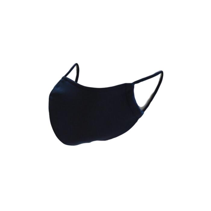 Reusable 2 Layer Face Mask Thumbnail